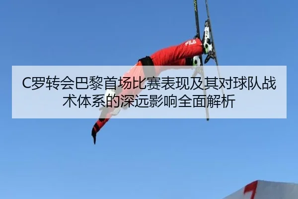 img_1791655460291_819_0_457.jpg（LEYU）